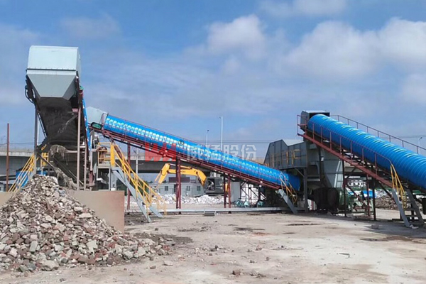 混合垃圾處理-上海項目現場