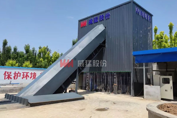 朝陽社區生活垃圾分布式一體化處置項目